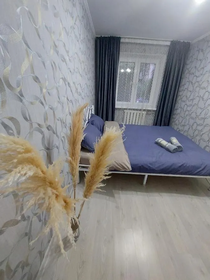 Apartment 2 Комнатная Квартира В Центре Алматы